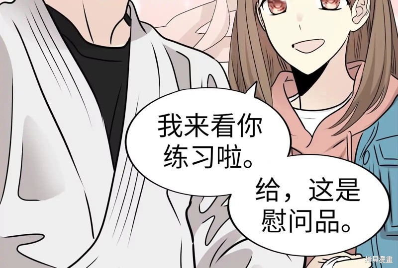 第249页