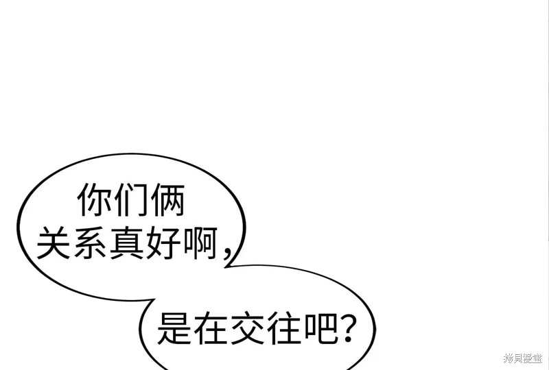 第253页