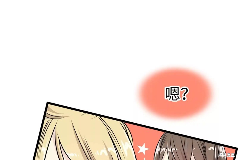 第257页