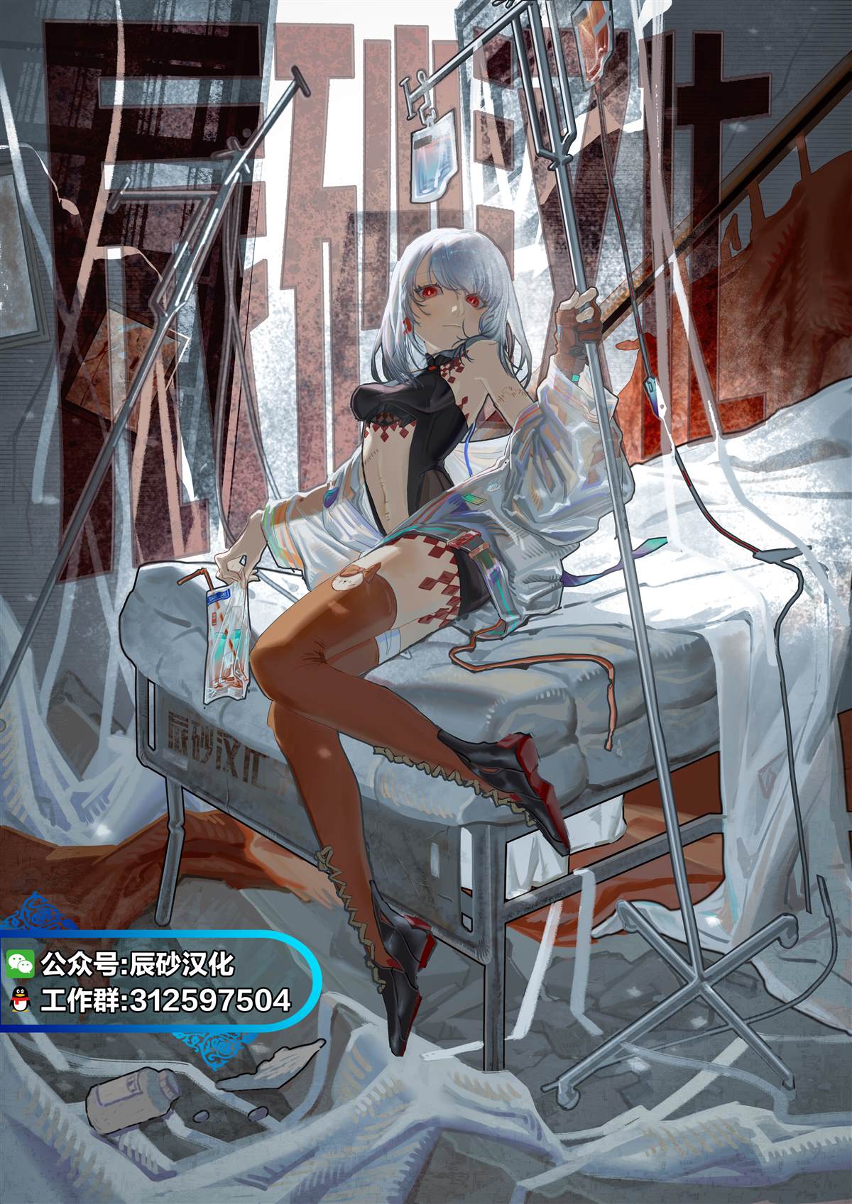 第29页