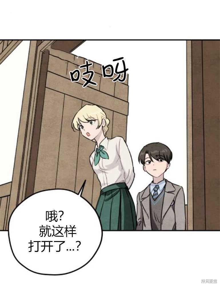 第74页