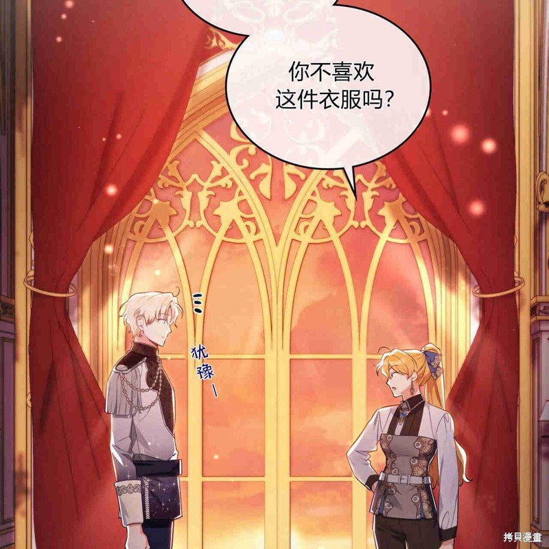第114页