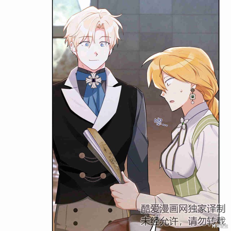 第114页