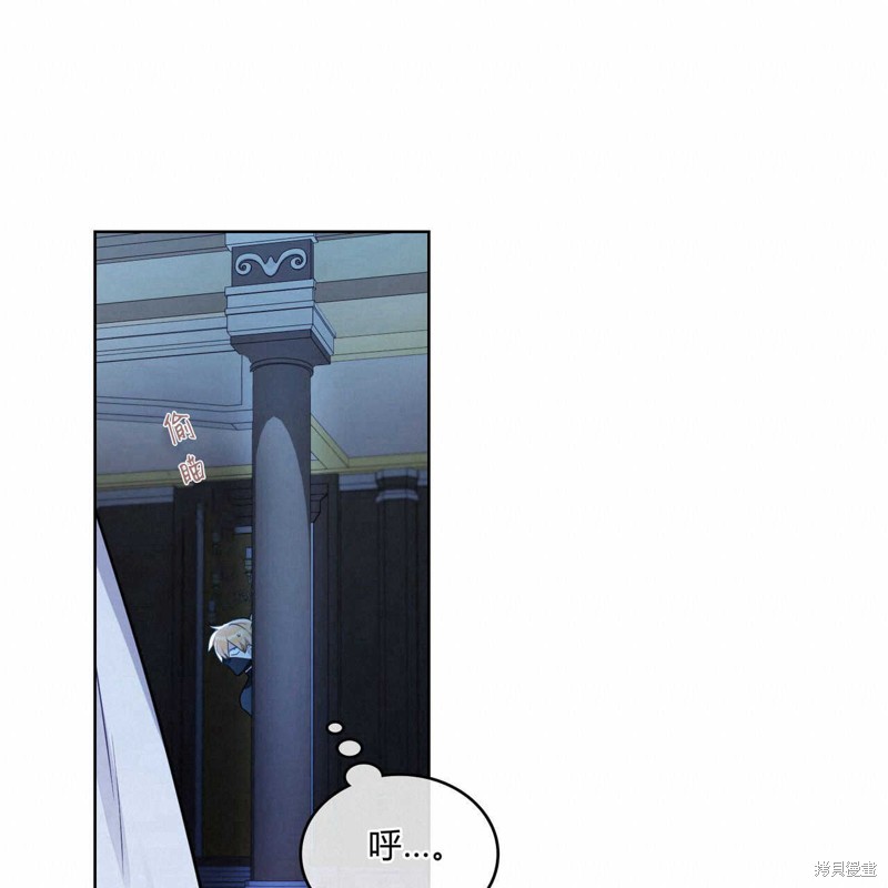 第131页
