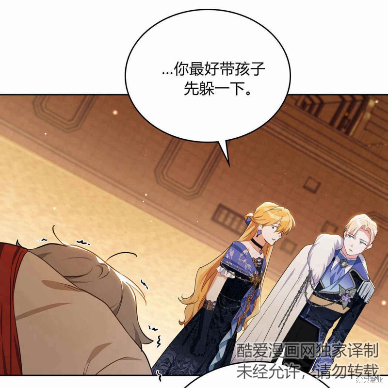 第116页