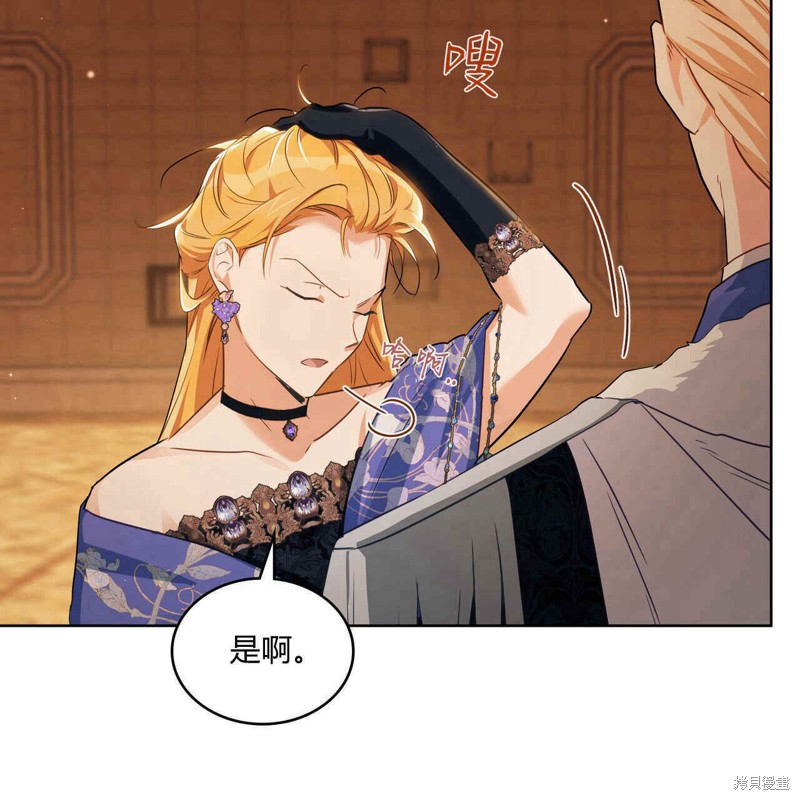 第118页