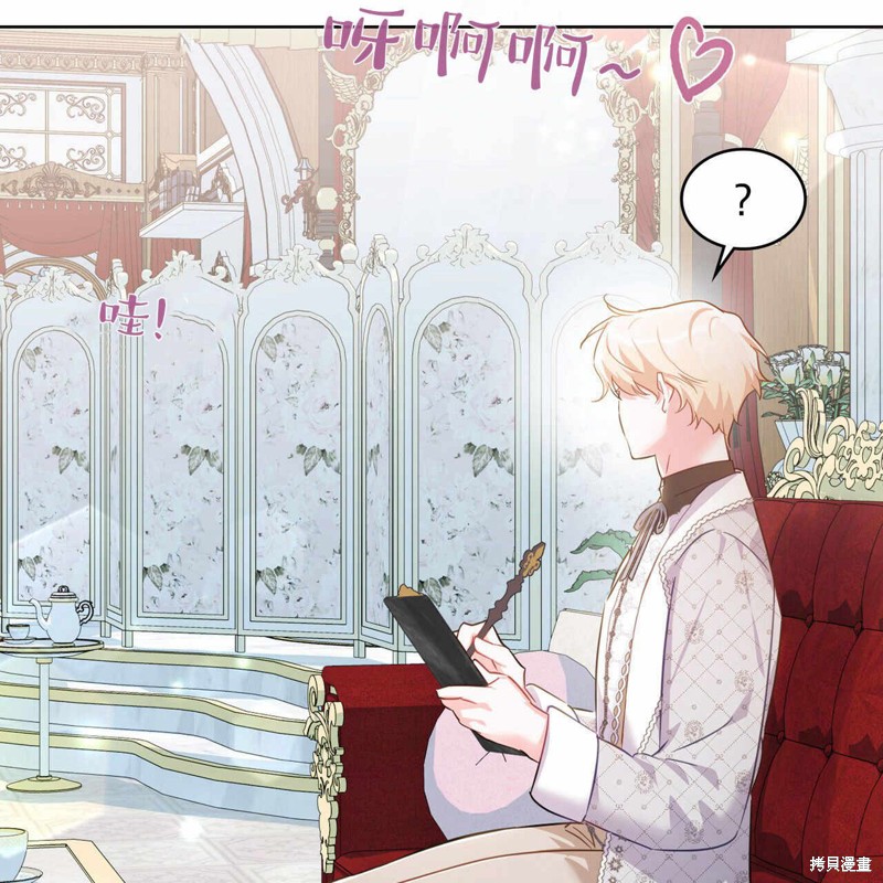 第107页