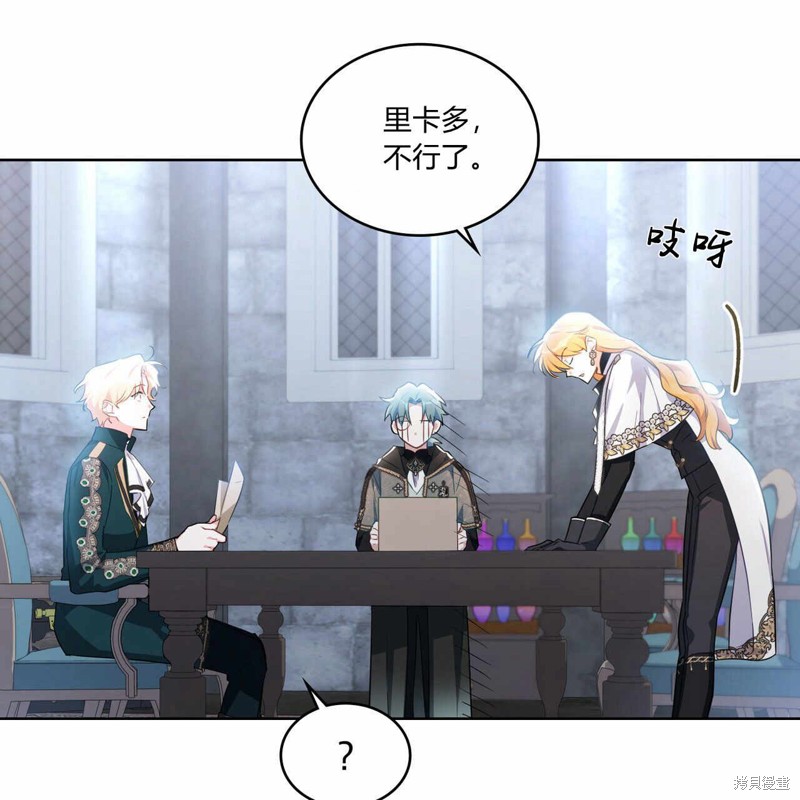 第75页