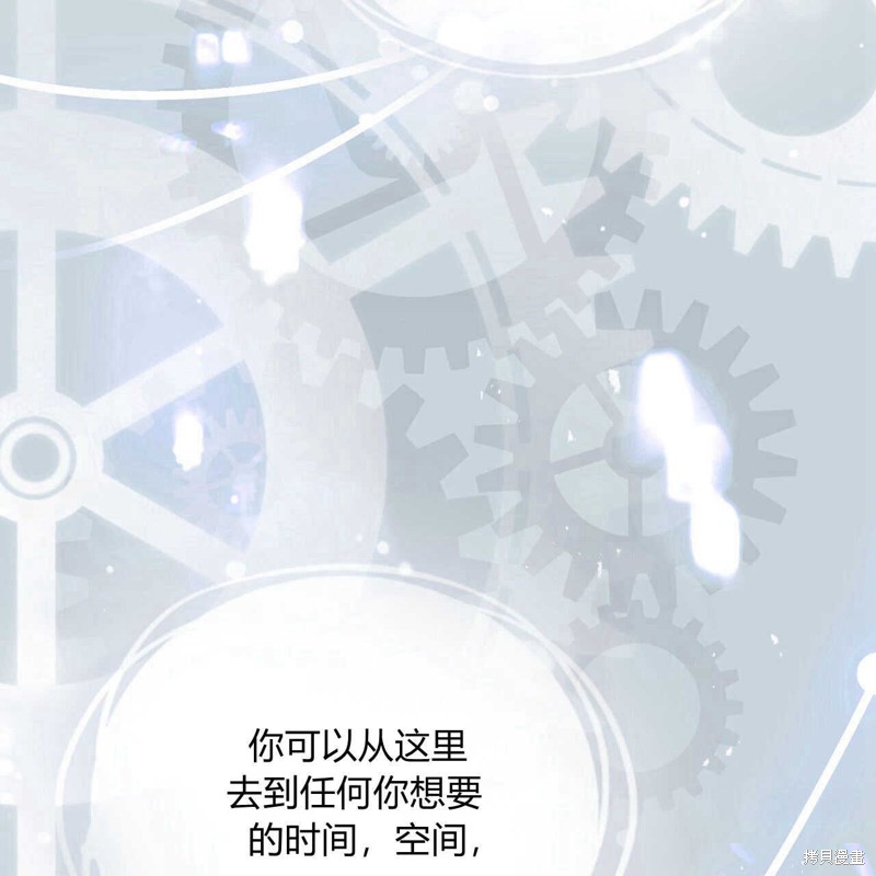 第139页