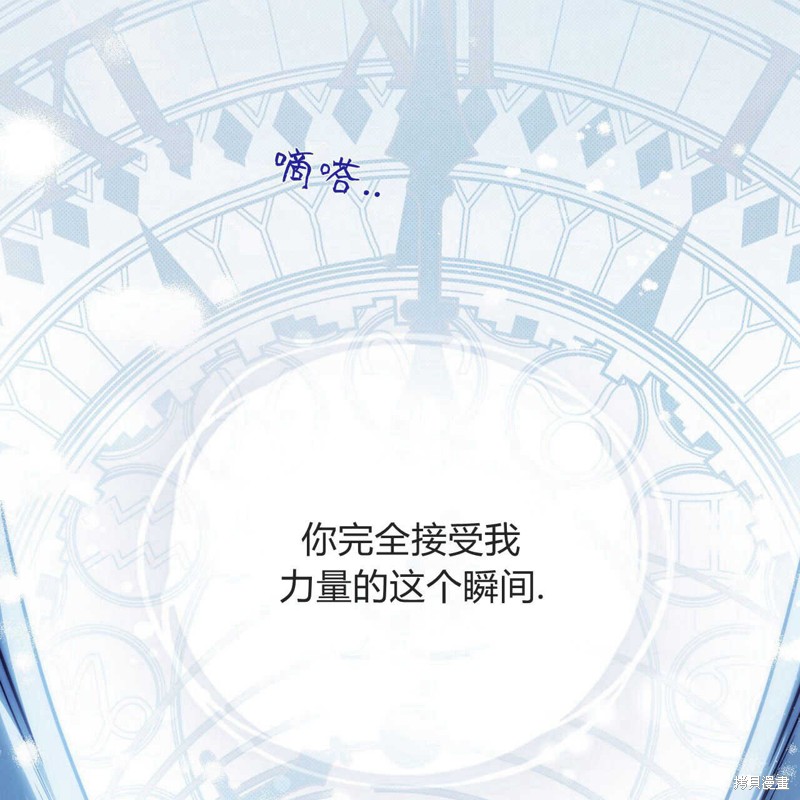 第169页