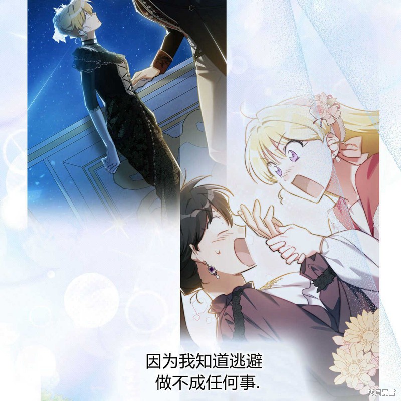 第188页