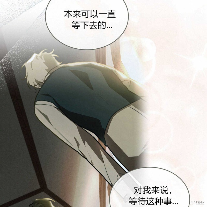 第190页