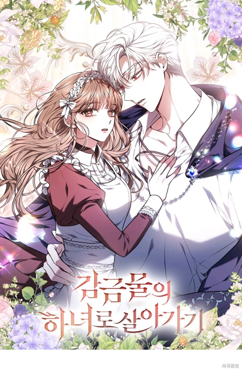 第109页