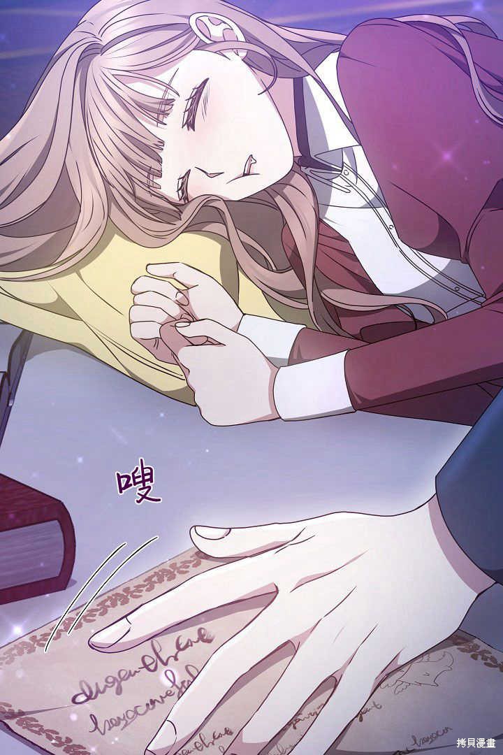 第49页