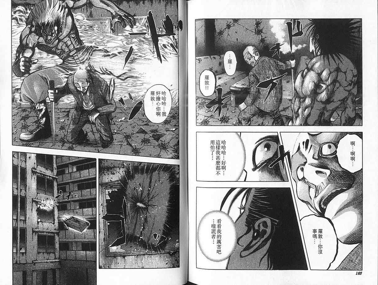 第100页