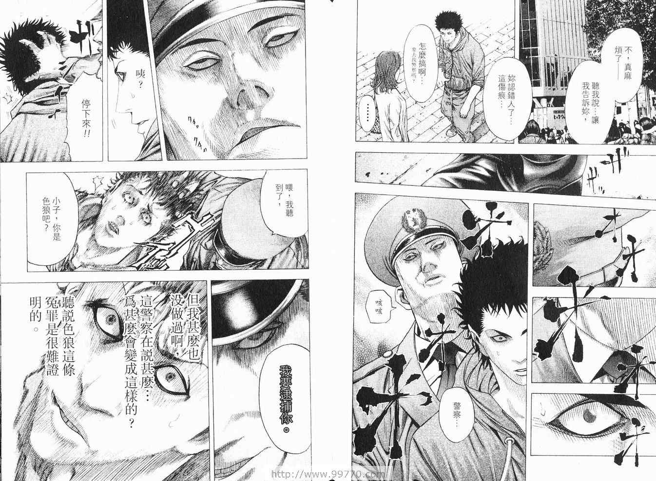 第58页
