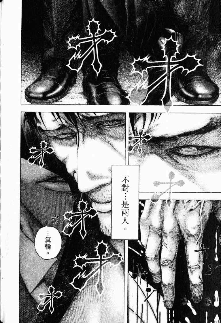 第144页