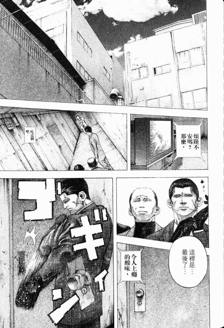 第187页