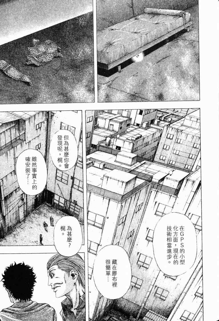 第189页