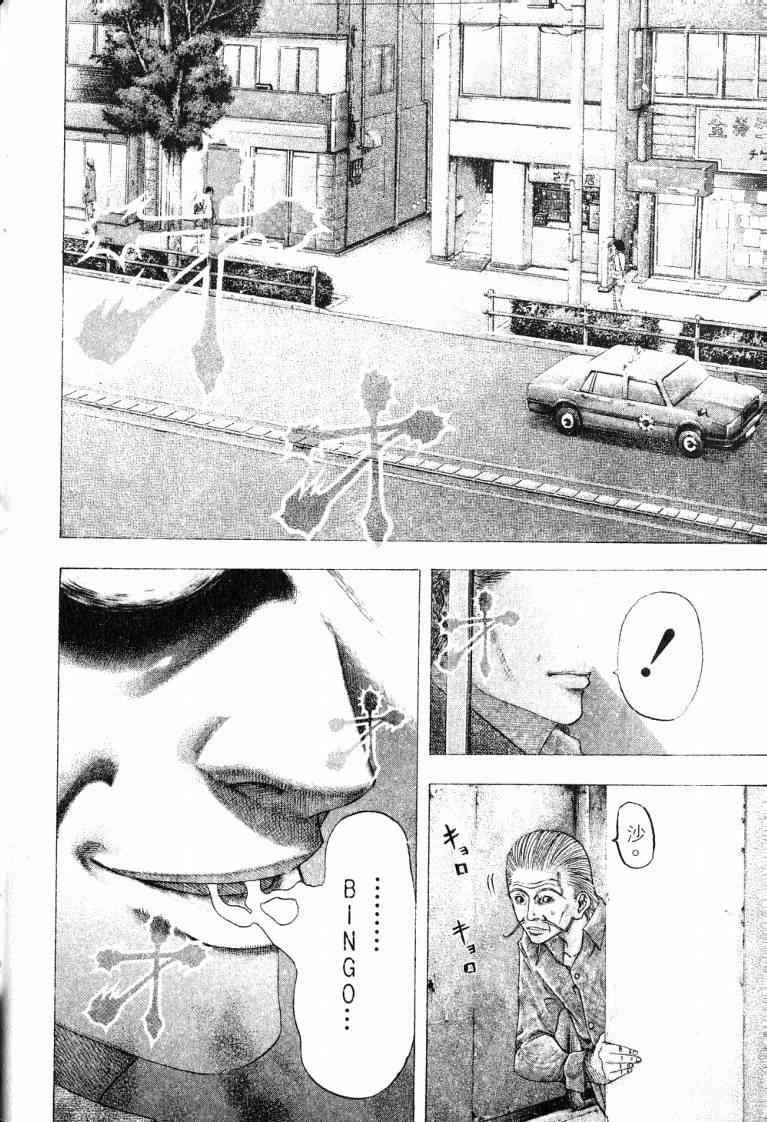 第192页