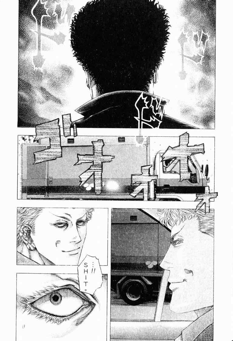 第207页