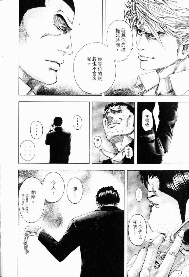 第218页