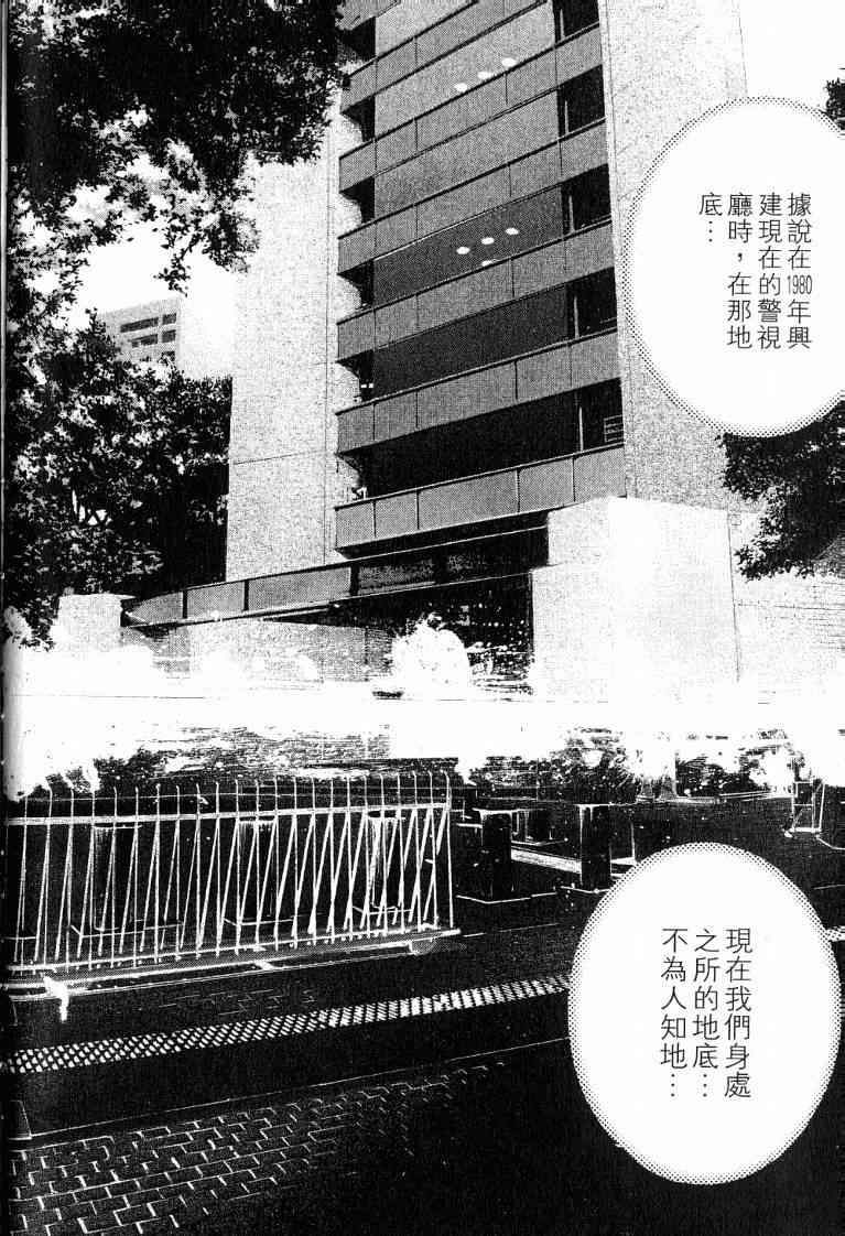 第224页