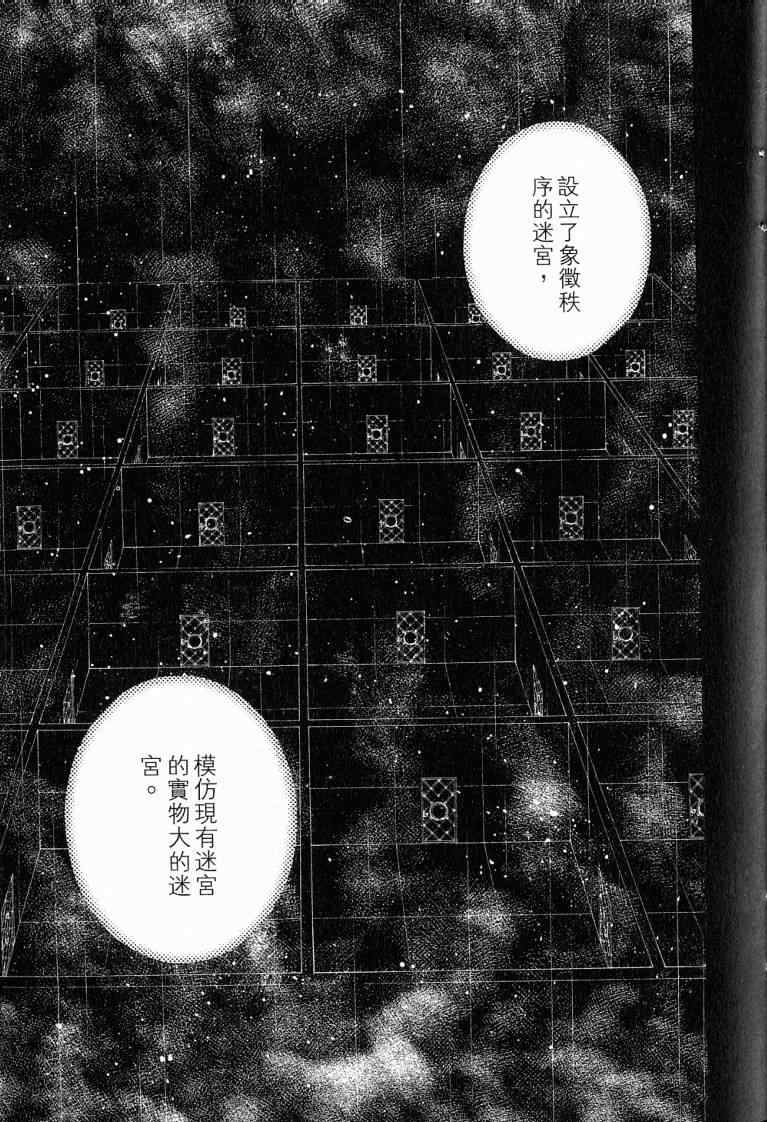 第225页