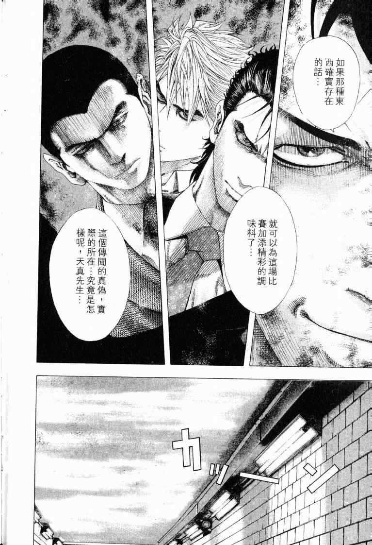 第226页