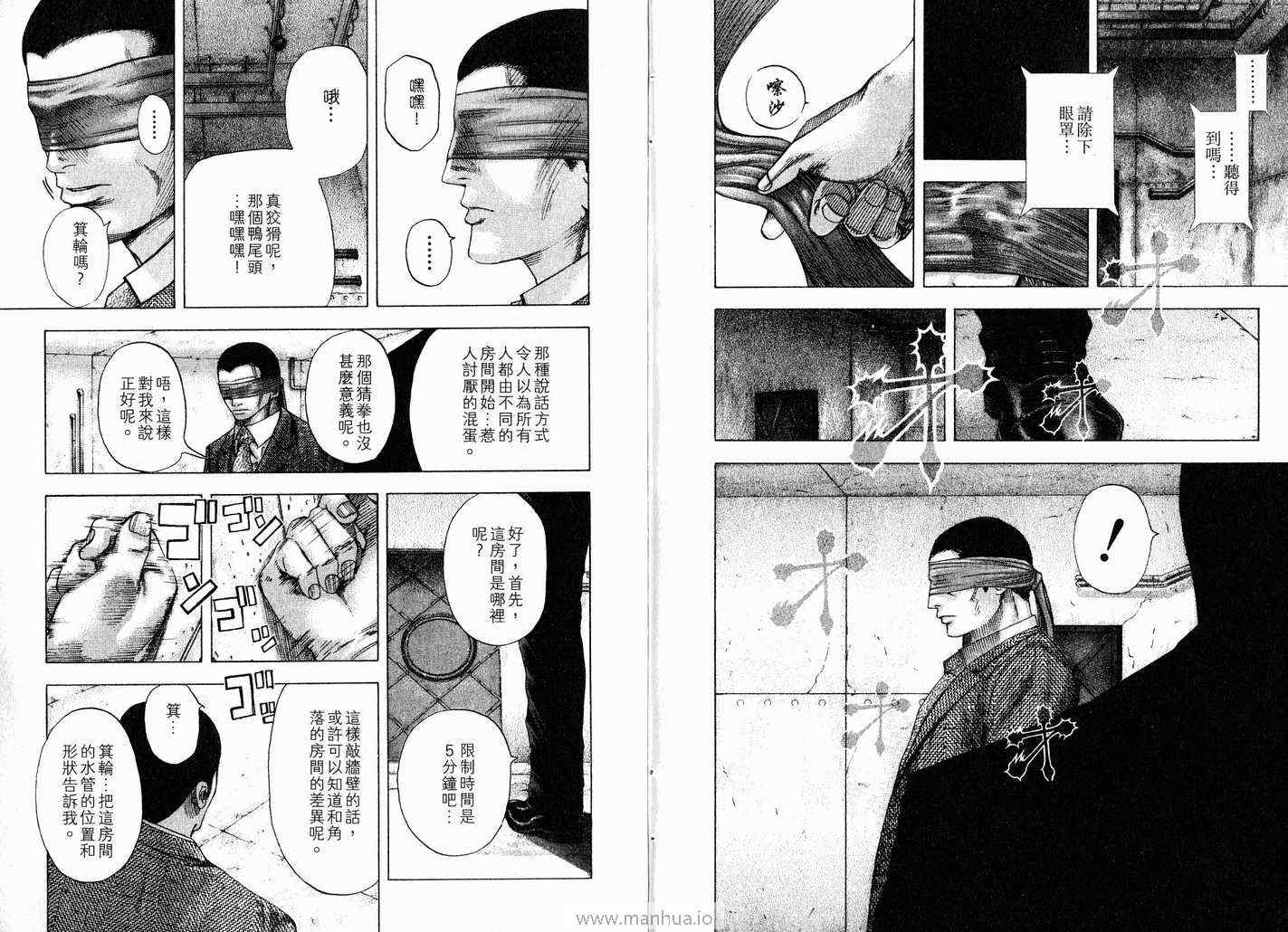 第101页