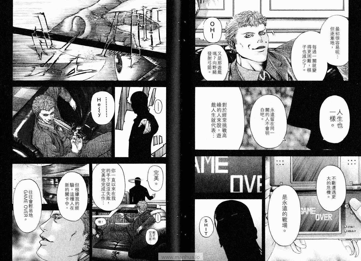 第37页