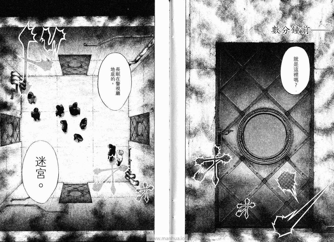 第46页