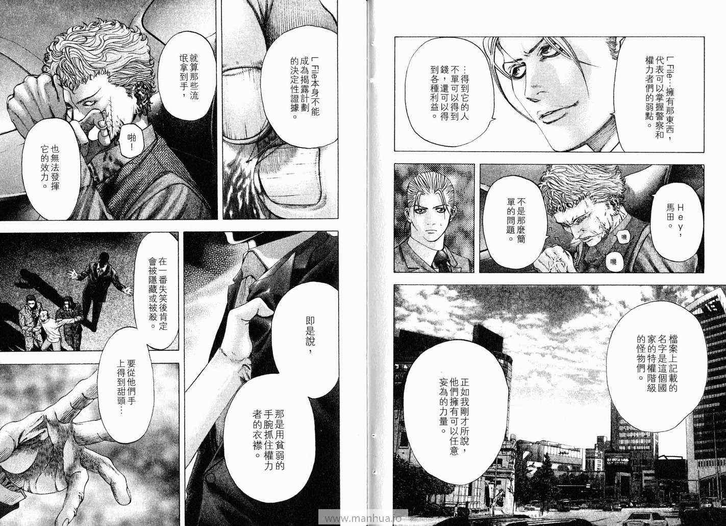 第55页