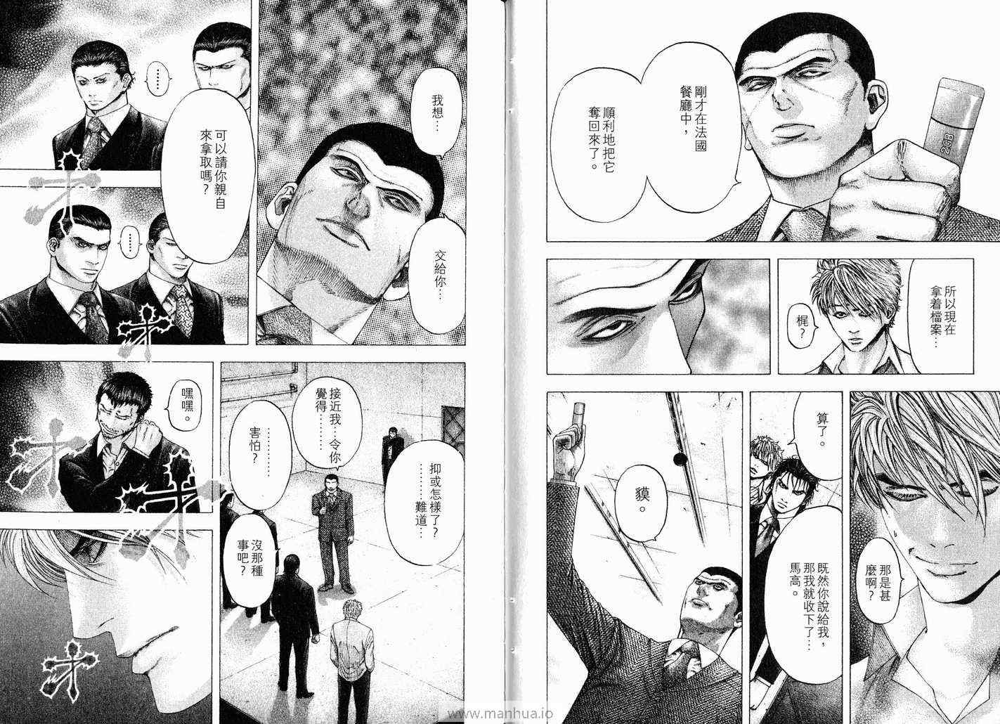 第63页