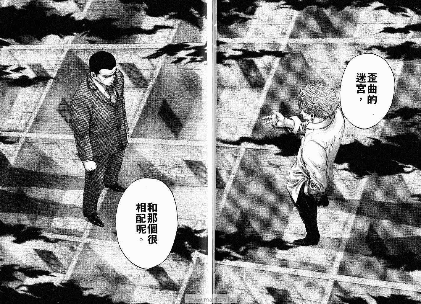 第76页