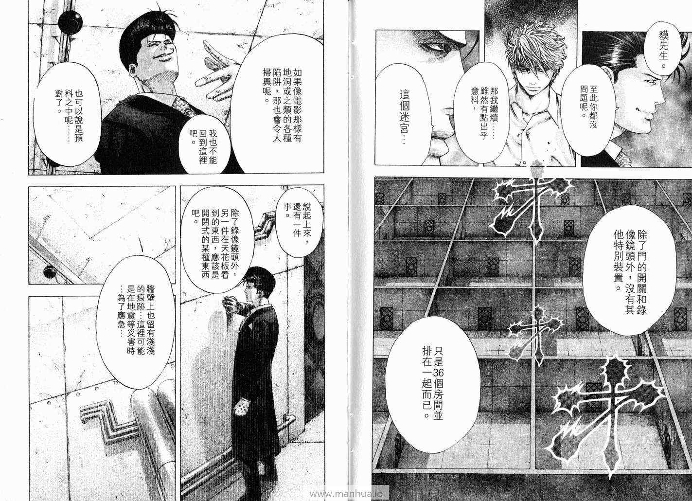 第82页