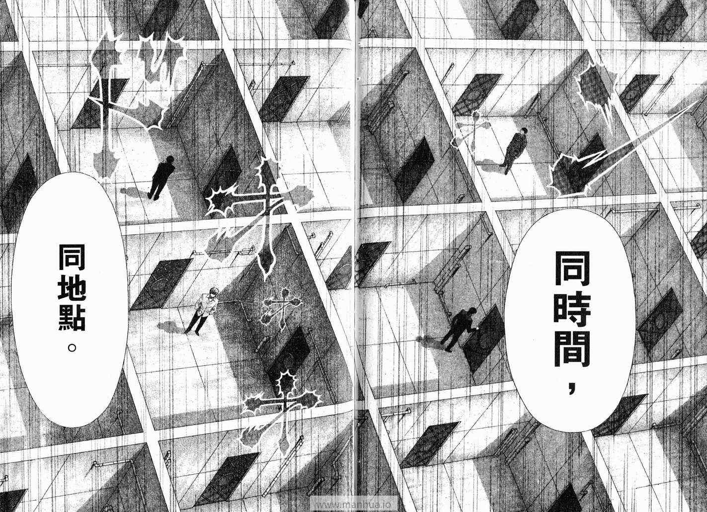 第86页