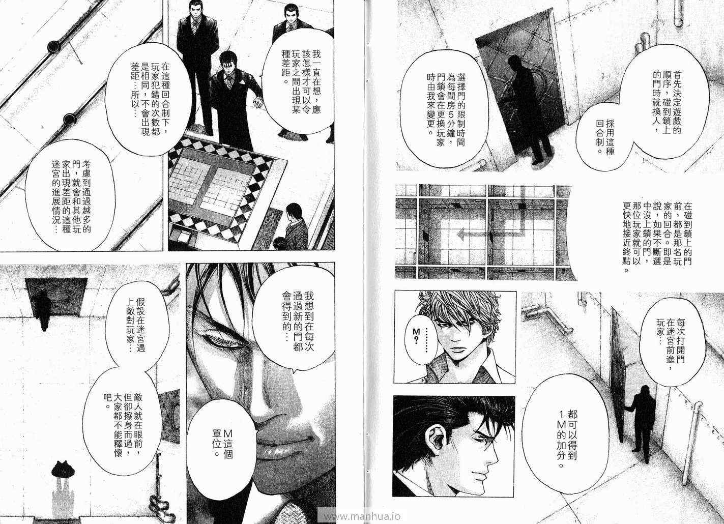 第90页
