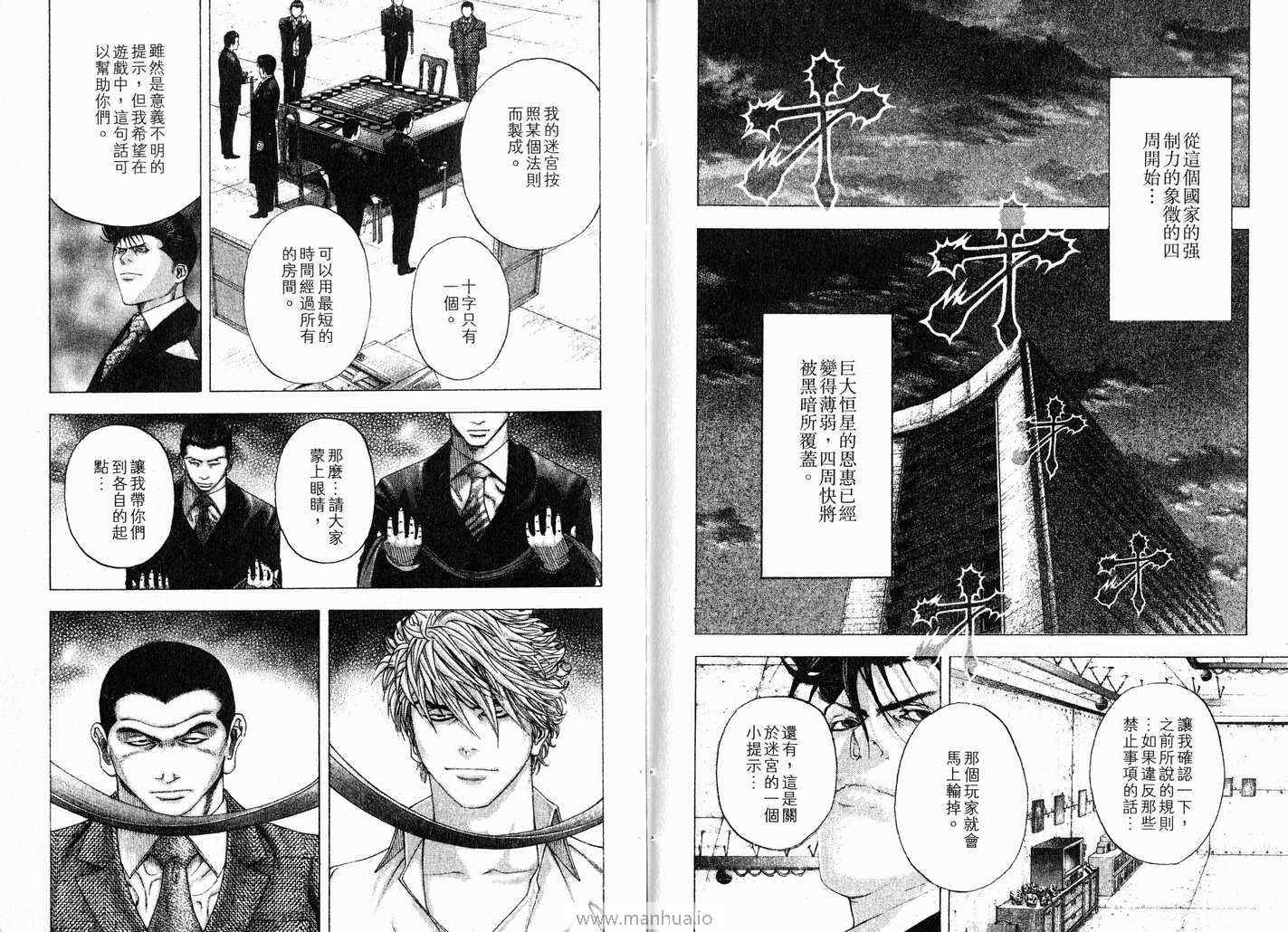 第96页