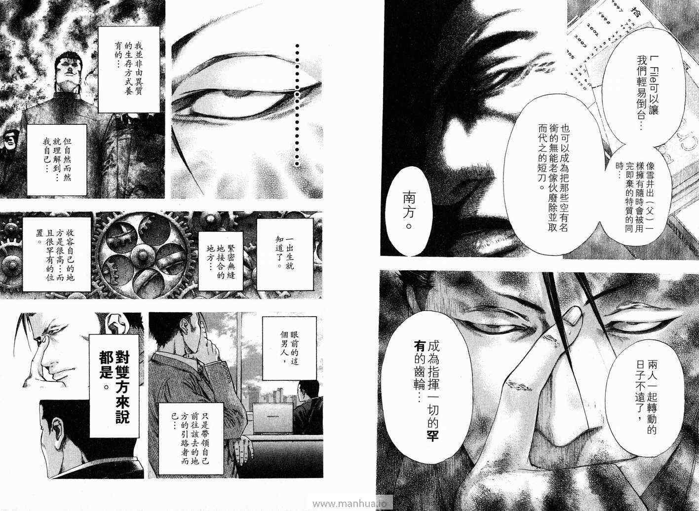 第102页