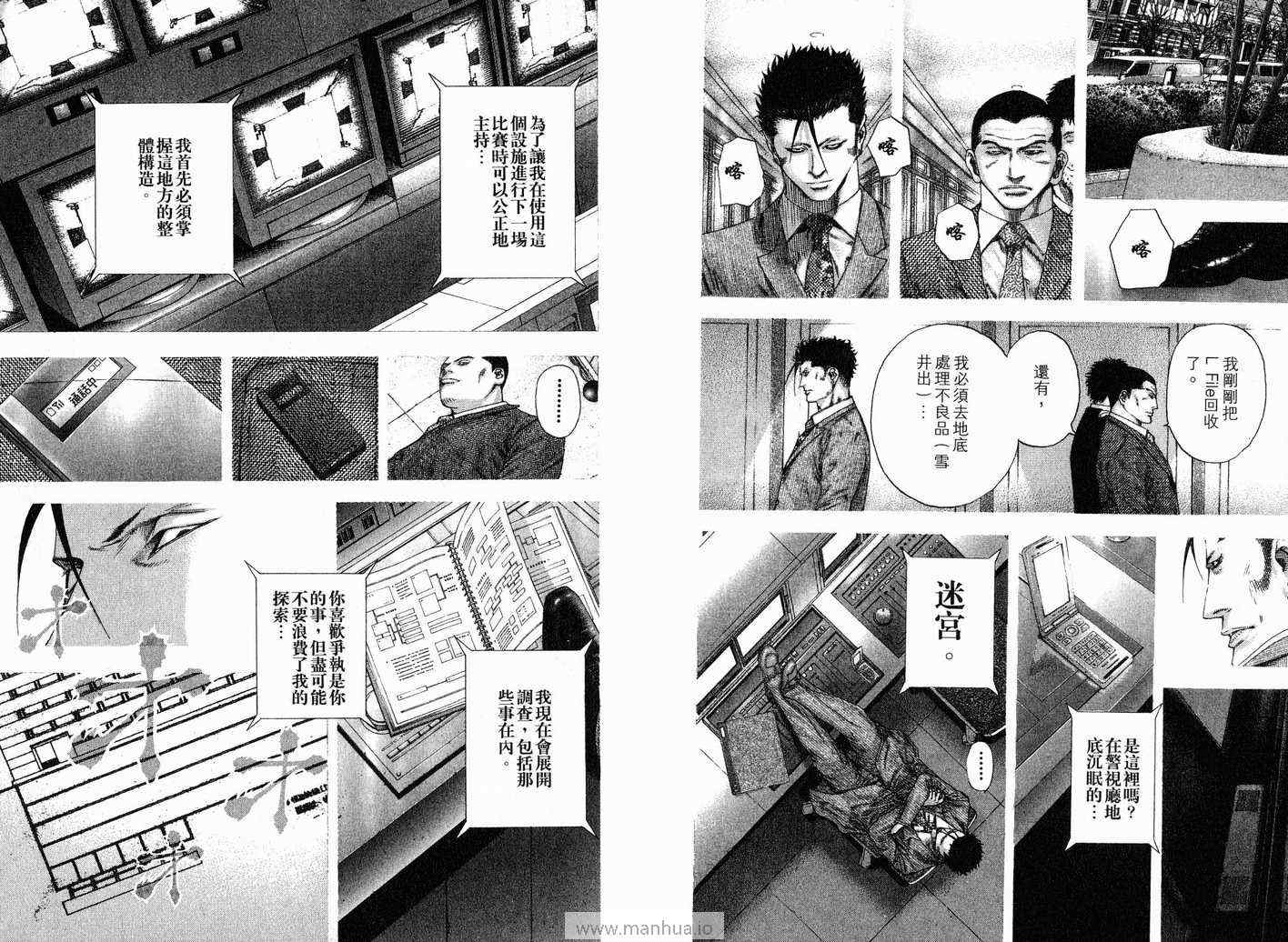 第103页