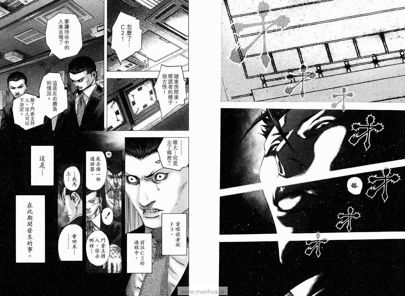 第104页