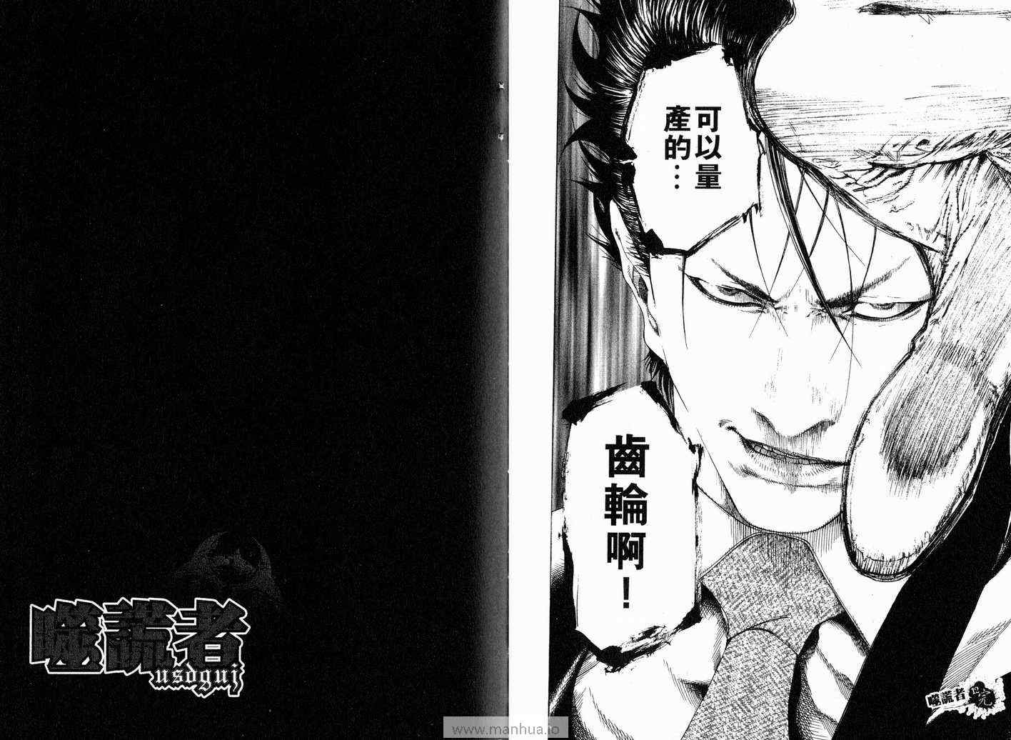 第107页