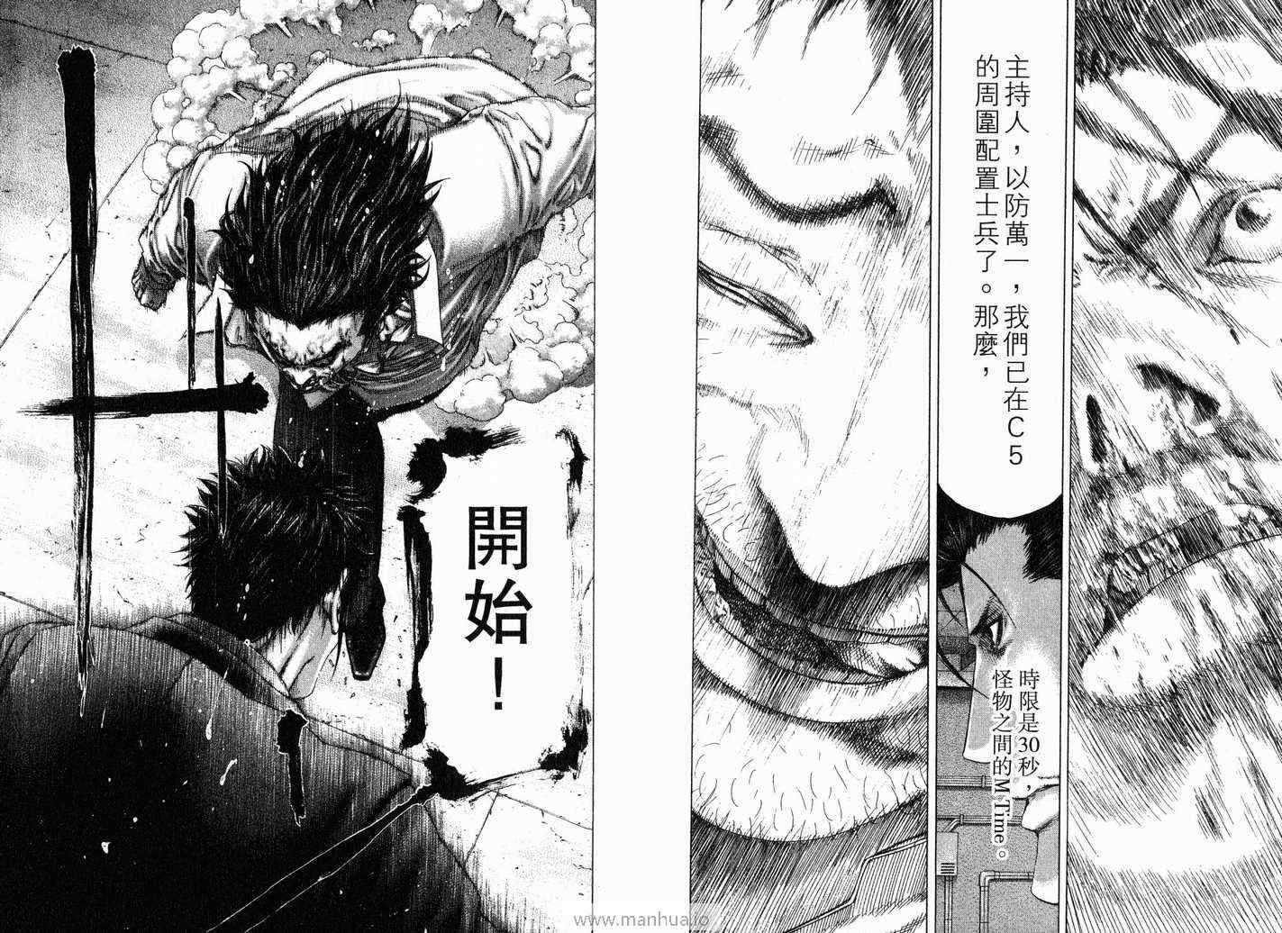 第60页
