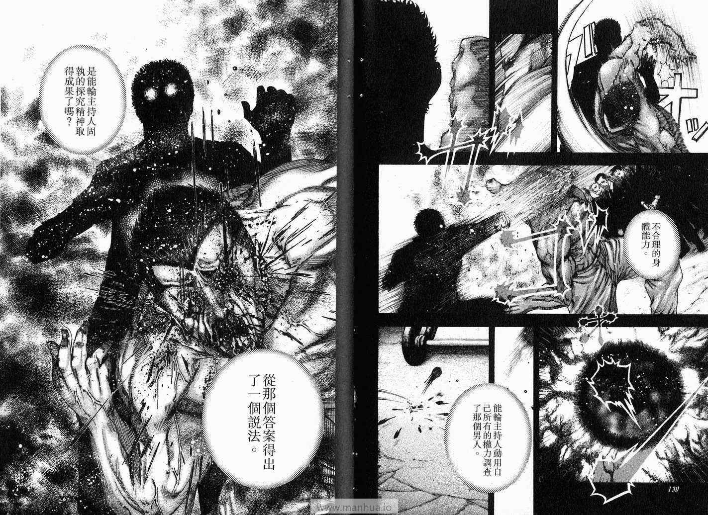第68页