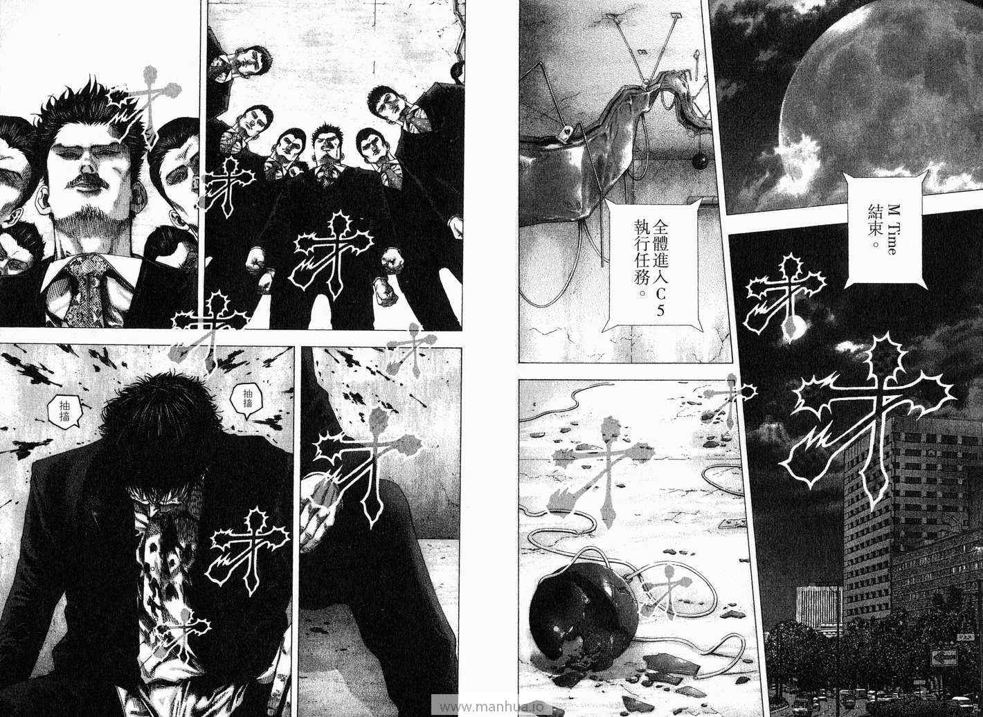 第90页