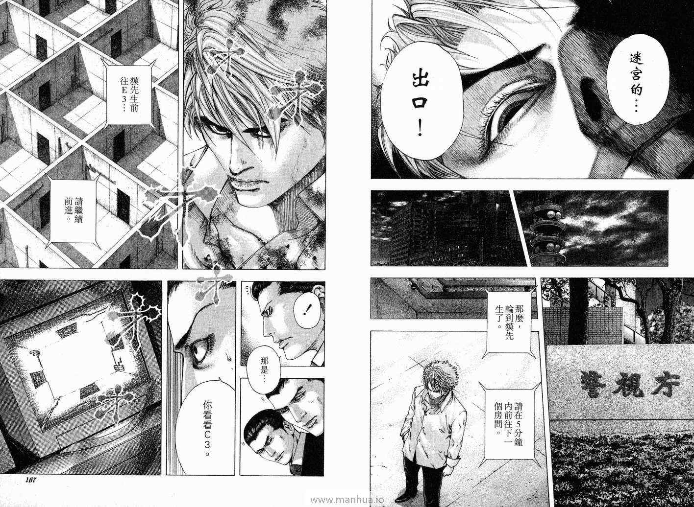 第96页