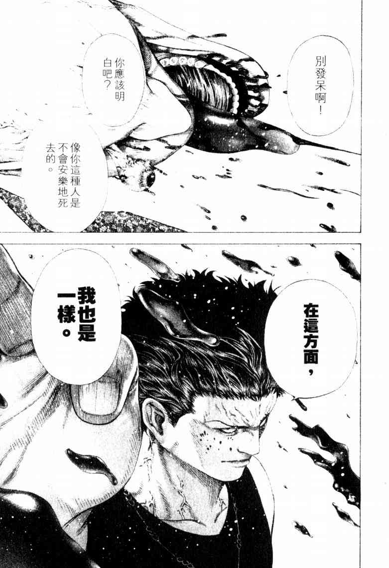 第178页