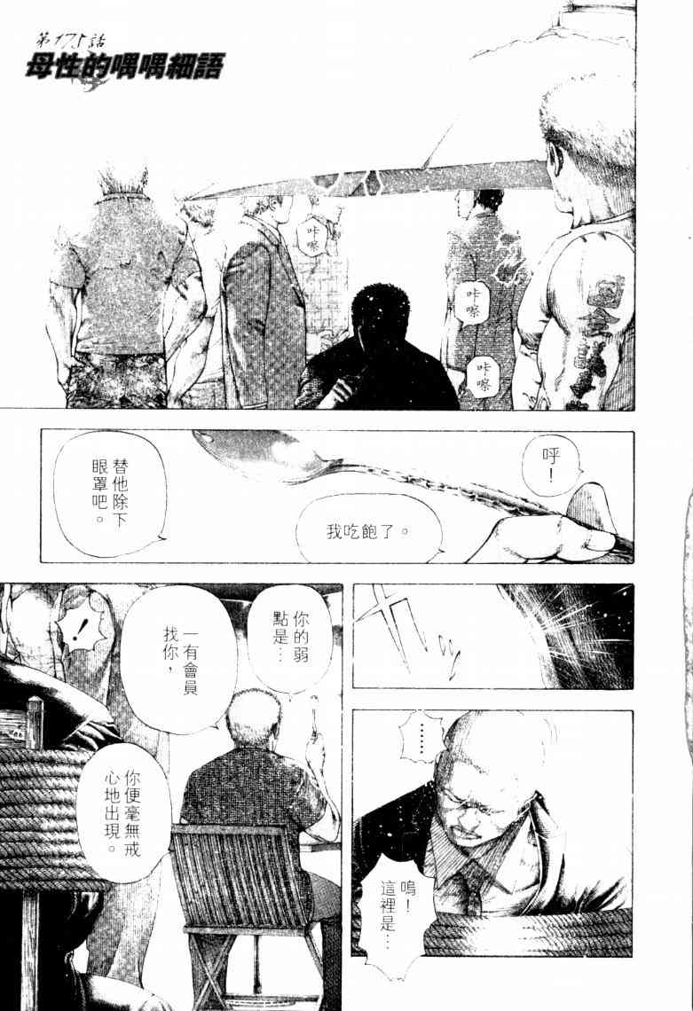 第200页