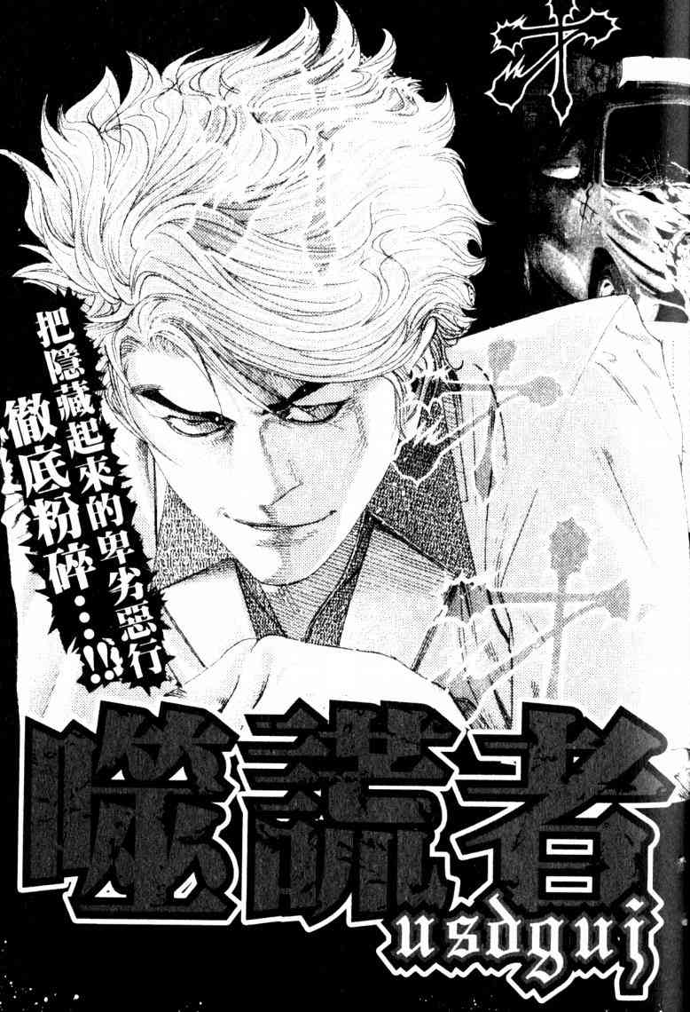 第224页